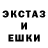 КЕТАМИН VHQ Zack EX
