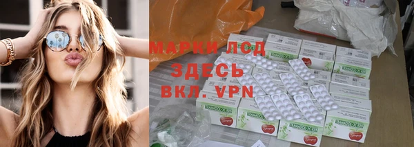 твердый Михайловка