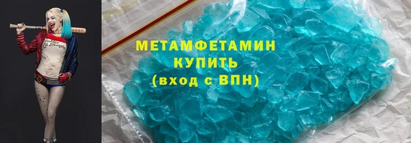 спиды Михайлов