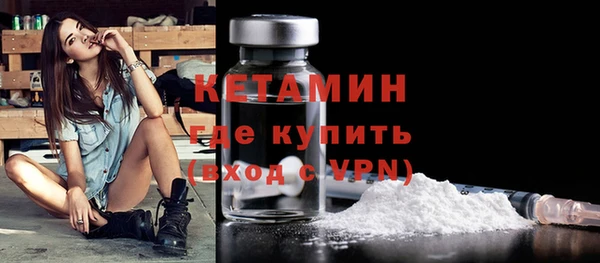 хмурый Наволоки