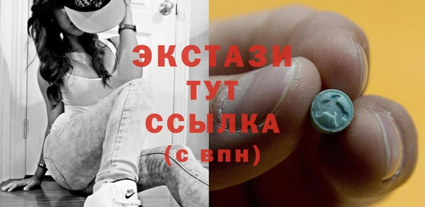 твердый Михайловка