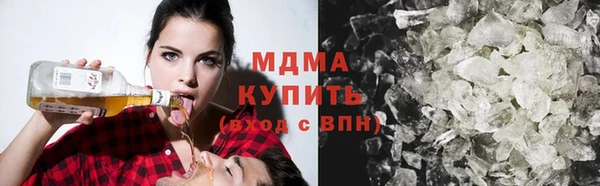 твердый Михайловка