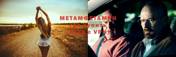 мяу мяу мука Надым