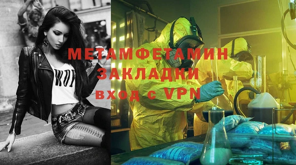 твердый Михайловка