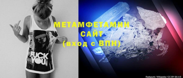 спиды Михайлов