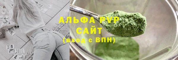твердый Михайловка