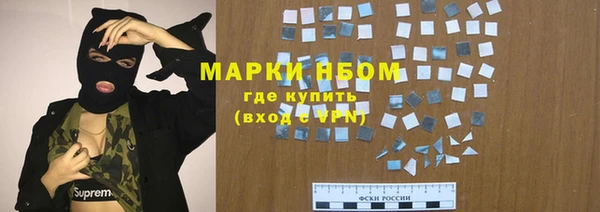 спиды Михайлов