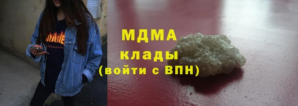 твердый Михайловка