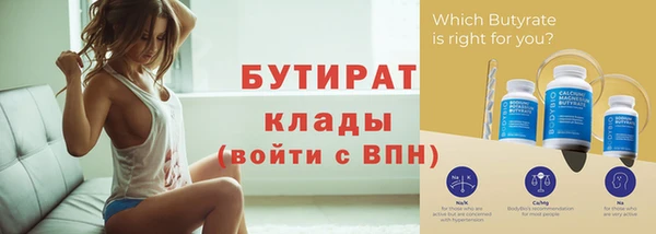 твердый Михайловка