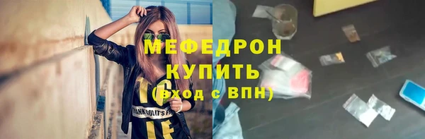спиды Михайлов