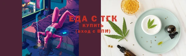 бошки Михайловск