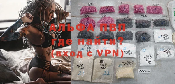 твердый Михайловка