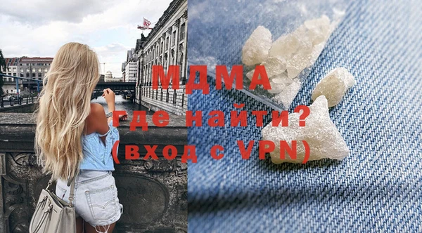 хмурый Наволоки