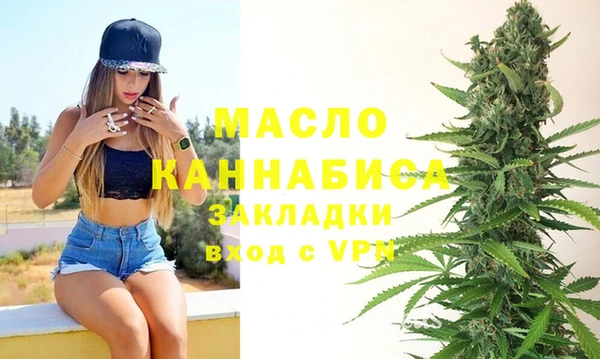 хмурый Наволоки