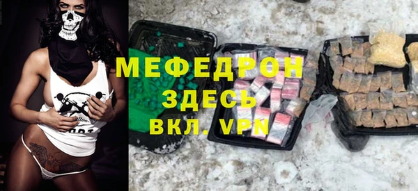 спиды Михайлов