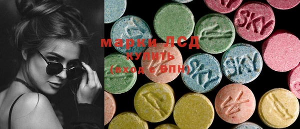 бошки Михайловск