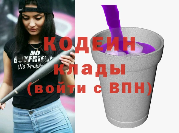 твердый Михайловка
