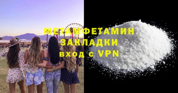 спиды Михайлов