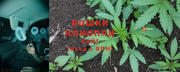 хмурый Наволоки