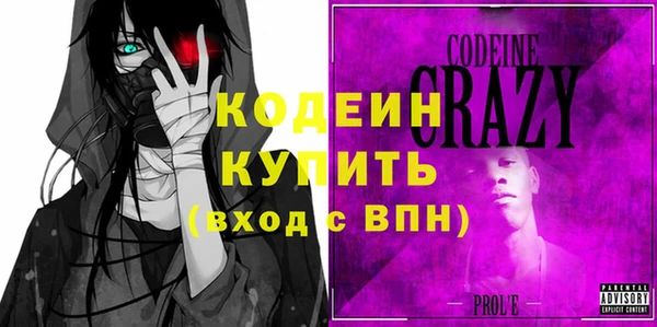 спиды Михайлов