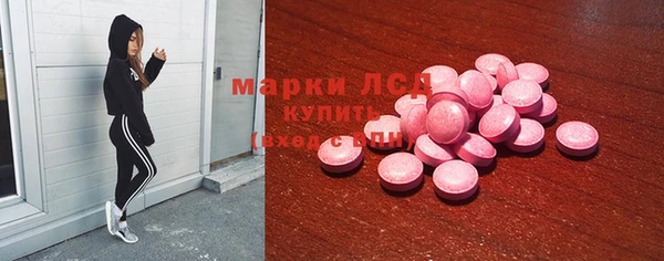 твердый Михайловка
