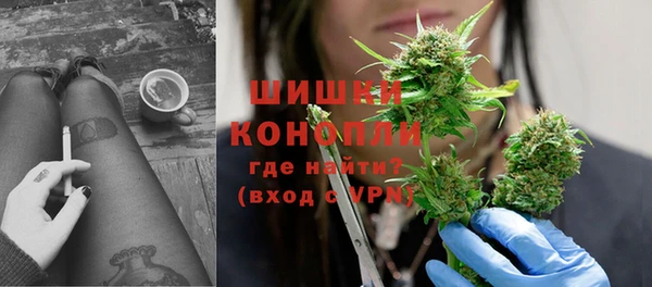 COCAINE Навашино