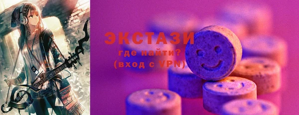 спиды Михайлов