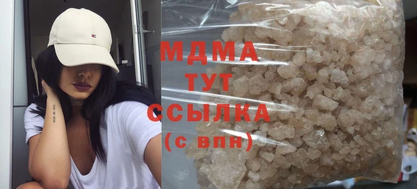бошки Михайловск